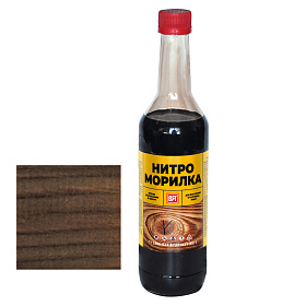 Нитроморилка (орех) 0,5 л.