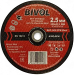 Диск отр.металл BIVOL T41-230x2.5x22.2  