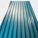 Профнастил С 8 1200(1150)х1700 мм. голубая вода RAL5021 