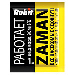 Яд.хим."ЗАМАН " 1мл пакет шоу-бокс от колорад. жука и других вред. РУБИТ