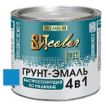 Грунт-эмаль  по ржавчине голубая быстросохнущая ВИТ color/ВИТ колор  1,8 кг.