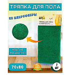 Тряпка для пола из микрофибры M-02F-XL, цвет: зеленый, размер: 70х80см
