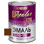 Эмаль шоколад ПФ 115 ГОСТ ВИТ color  0,8 кг.