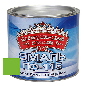 Эмаль салатная ПФ 115  2,6 кг.