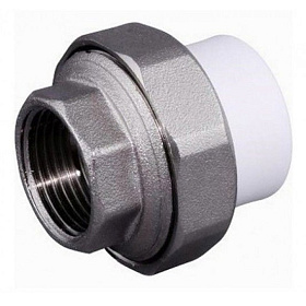 Муфта PPR комб. разъемн. вн.р. 32х3/4" 