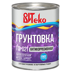Грунтовка ГФ-021, серая ВИТЕКО  0,8 кг.
