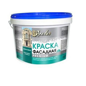 Краска ВАК-25 фасадная Премиум супербелая, ВИТ color/ВИТ колор 13 кг (ведро)