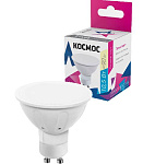 Лампа светодиод. LkacLED 10.5Вт 3000К GU10С30 220В Космос