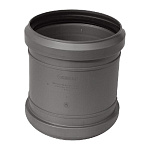 Муфта канализ. внутренняя двухраструбная надвижная (ремонтная) 110мм СИНИКОН