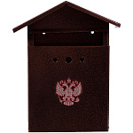 Ящик почтовый Элит