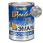 Эмаль с молотковым эффектом  "Серебристая" 0,8 кг.