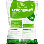 Агроперлит 5л 