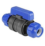 Кран шаровый обжим-обжим 50-50 ПЭ PN16