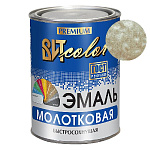 Эмаль с молотковым эффектом  "Шампань"  0,8 кг.