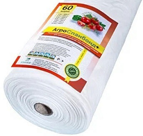 Укрывной материал АгроСпанбонд+  (пл.60гр/м2) 1,6м (300 м.п.)