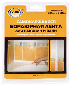 Лента бордюрная д/ванны, (38мм.х3,35 м.) AVIORA