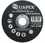 Круг отрезной (230х2,5 мм) по камню "USPEХ" 