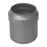 Муфта канализ. внутренняя однораструбная переходная 50х32мм СИНИКОН