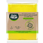 Салфетки целлюлозные Master FRESH ЭКО + АНТИМИКРОБНАЯ добавка 3шт