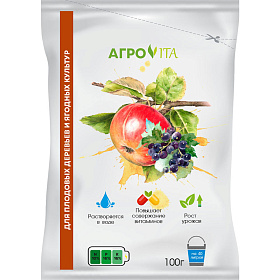 Удобрение Агровита Для плодовых деревьев и ягодных культур 100г