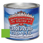 Эмаль салатная ПФ 115  2,6 кг.