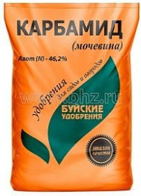 Удобрение Карбамид 1кг. Буйский