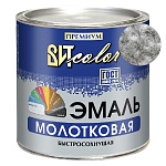 Эмаль с молотковым эффектом  "Серебристая" 2,4 кг.