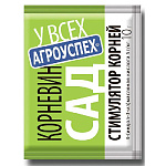 Удобрение Корневин 10г АГРОУСПЕХ