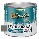 Грунт-эмаль  по ржавчине графитовый серый быстросохнущая ВИТ color/ВИТ колор RAL 7024  1,8 кг.