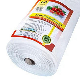 Укрывной материал АгроСпанбонд+  (пл.60гр/м2) 4,2м (150 м.п.) белый 