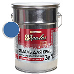 Эмаль д/крыш синяя ПФ 115 ВИТ color/ВИТ колор  5 кг.