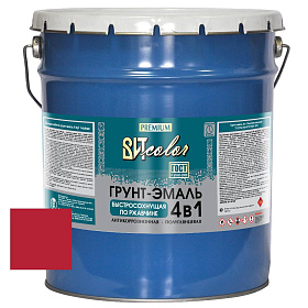 Грунт-эмаль  по ржавчине красная быстросохнущая ВИТ color/ВИТ колор 18 кг.