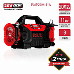 Компрессор аккум. PAIP20H-11A SOLO (20В+12B, 0-1100/2100/3300л/мин, 0-11Бар)