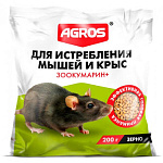 Яд.хим. Зерно Agros для истребления мышей и крыс 200гр