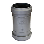 Муфта канализ. внутренняя двухраструбная надвижная (ремонтная) 50мм СИНИКОН