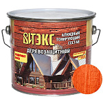 Деревозащитный состав ВИТЭКС красное дерево  7 кг