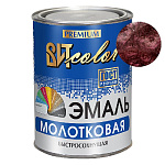 Эмаль с молотковым эффектом  "Вишневая" 0,8 кг.