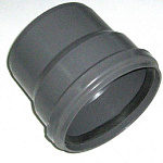 Переход 50*48 с кольцом !