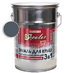 Эмаль д/крыш серая ПФ 115 RAL 7040 ВИТ color/ВИТ колор 5кг.