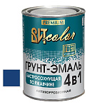 Грунт-эмаль  по ржавчине синяя быстросохнущая ВИТ color  0,8 кг.