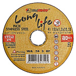 Круг отрезной "LugaAbrasiv" (125х1,2х22 мм) по метал. ЛОНГ ЛАЙФ