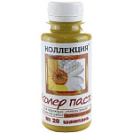 Паста колер. "Коллекция" №28 шампань 0,1 кг 