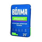 Штукатурка "Волма-Аквапласт" 25 кг.