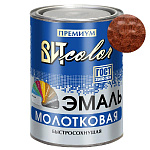 Эмаль с молотковым эффектом  "Медь"  0,8 кг.