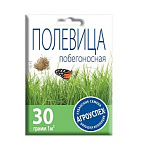 Газон Полевица побегоносная смена газона 15г Агроуспех