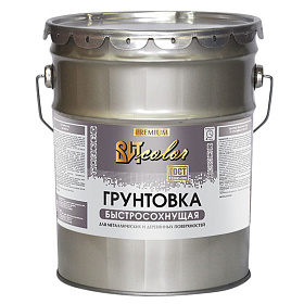 Грунтовка серая быстросохнущая ВИТ color   5 кг