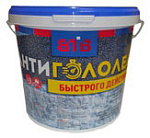 Антигололед быстрого действия ВТВ, 2кг