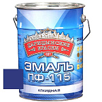 Эмаль фиолетовая ПФ 115  5 кг.