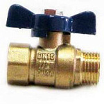 Кран шаровый 1/2" ГШ бабочка