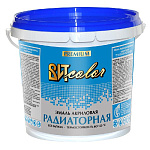 Эмаль радиаторная алкидная белая ВИТ color  5 кг.